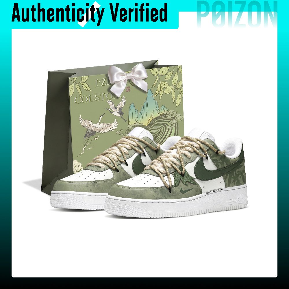 Nike Air Force 1 Skate Shoes M - đánh giá và giá Nike Shoes Air Force 1