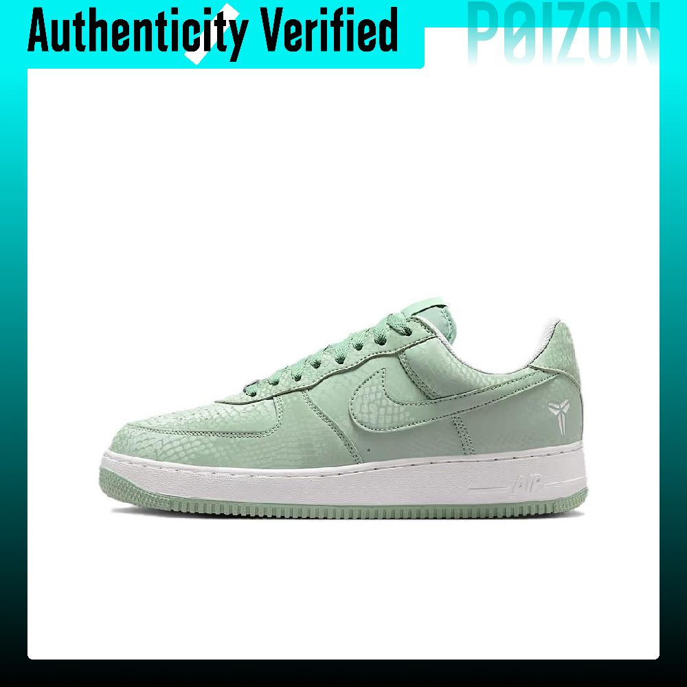 Nike Air Force 1 Low top Skate - đánh giá và giá Nike Shoes Air Force 1